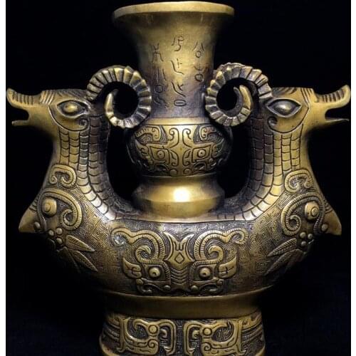 8.4”rare China antique Sheep horn cup statue