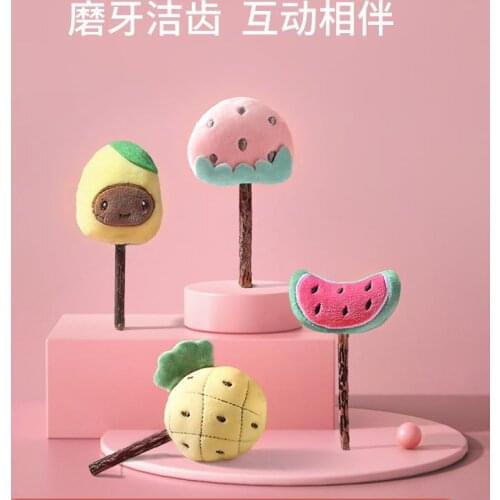 Cat Toy Catnip Ball Mutian Polygonum Cat Teeth Stick To Relieve Stuffiness And Tease Cat Stick Small Bite Supplies