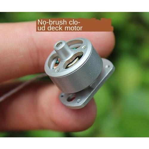 Yuneec Brushless PTZ Motor Model Brushless Motor Unmanned Aerial Vehicle (UAV) SB1605 Motor to 630KV High Quality