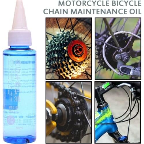 60ml New Motorcycle Bicycle Chain Long-term Maintenance Oil Long-term Mechanical Lubricant Car Accessories Lubricating Oil