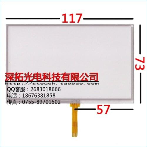 Free shipping 5.0 touch screen gps touch screen mp4 mp5 touch screen handwritten general screen 117 *73 mm