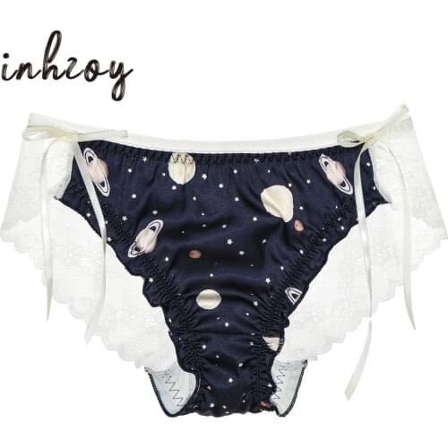 Inhzoy Men's Underwear