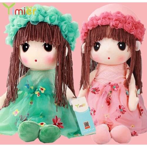 Doll Plush Toy Little Girl Doll Lovely Birthday Gift Girl Doll