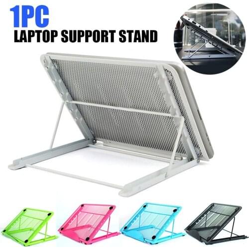 1PC Laptop Support Stand Adjustable Laptop Stand Portable Folding Mesh Office Support Desktop For Home Supplies