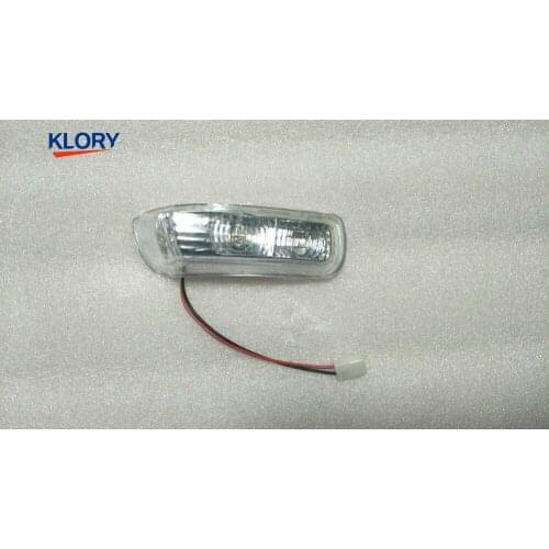 Rear view mirror turn light for Geely Emgrand7 EC7 EC715 EC718 Emgrand7 E7, Emgrand7-RV EC7-RV EC715-RV