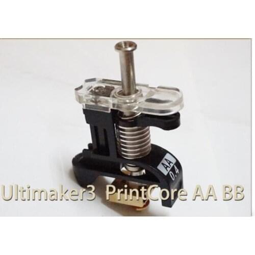 3D Printer Accessories Ultimaker3 PrintCore Kit NO.UM3_9428_AS