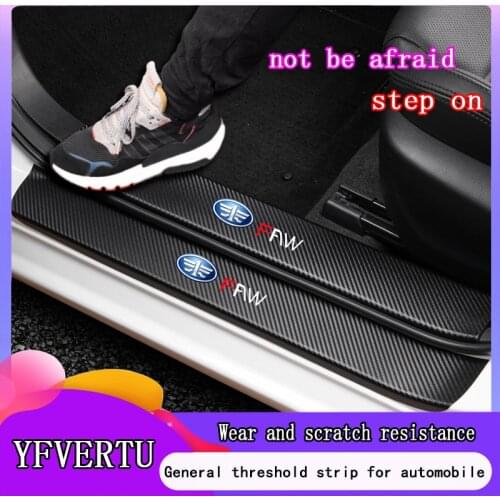 FAW Junpai A70E CX65 Xiali N5 threshold bar Senya R7 D60 fiber door welcome pedal modified decorative post