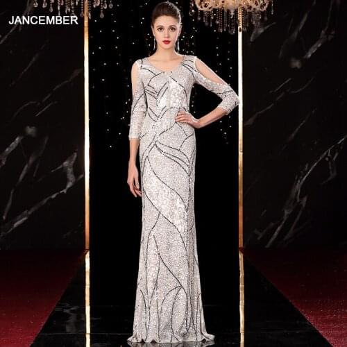 J20114 jancember silver evening dress 2020 deep v-neck 3/4 long sleeve beading evening gowns for women платье женское вечернее