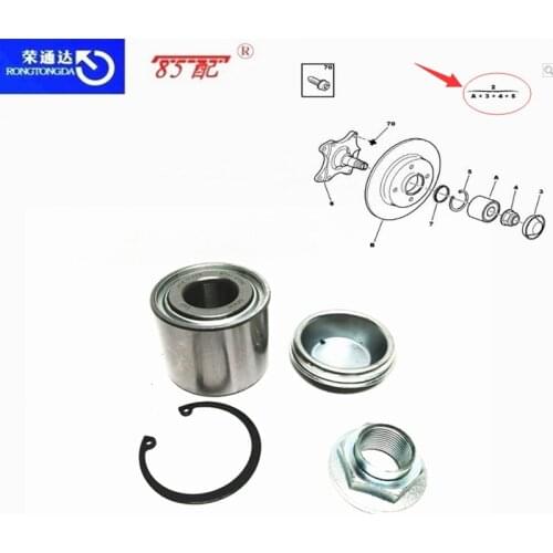 Rear hub bearing assembly 374883 374890 For Peugeot 307 307CC