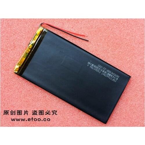 For Onda V811 V801 V812 Tablet PC battery 37661254500 Ma core