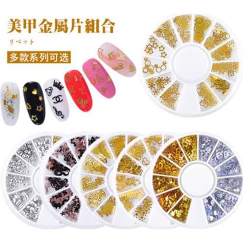 Nail Metal Decorative Wheel Round Rotary Table Beard Cat Black Metal Strips Design Manicure DIY Rhinestone Decoration