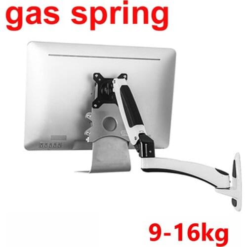 DL-GST112W-A73 21.5" Monitor wall mounted bracket All-in-one PC Holder Arm Gas Spring Full Motion TV Mount 9-16kg heavy screen
