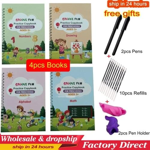 Sank Magic Stationery