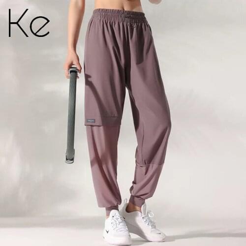 KE Summer irregular spell net breathable loose running fitness sports pants women thin net red yoga pants women