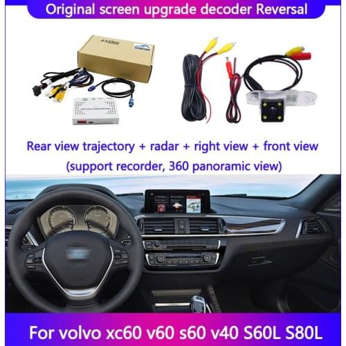 Camera De Recul For Volvo XC60 2015 2016 2017 2018 2019 Adaptateur Dinterface Mise E Jour Camera De Stationnement Recorder