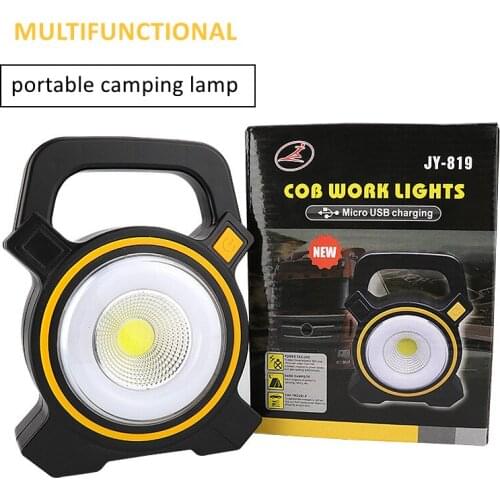 KIQUNE Tourist Lanterns