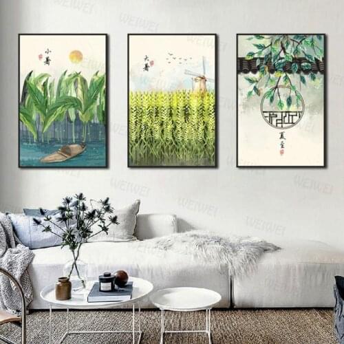 Chinese Traditional Summer Solar Terms Elegant and Simple Green Plants and Flowers Living Room Decoration Painting