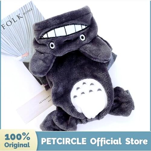 PETCIRCLE Dog Puppy Clothes Warm Transformed Hoodies Fit Small & Medium Dog Pet Cat Winter Pet Cute Costume Clothing Dog Coat