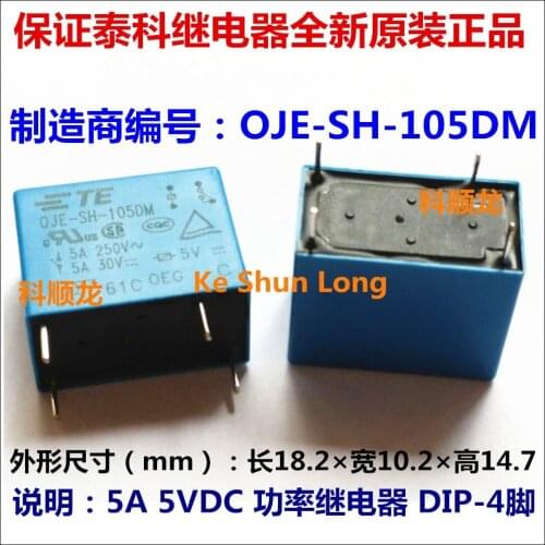 100%Original New TE TYCO OEG OJE-SH-105DM 5VDC OJE-SS-112DM 12VDC OJE-SS-124DM 24VDC 4PINS 5A Power Relay