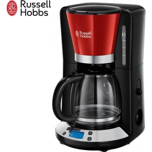 Coffee Machines RUSSELL HOBBS China