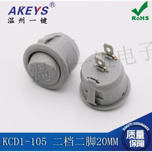 10pcs KCD1-105 Opening 20MM Second gear Gray round Rocker switch