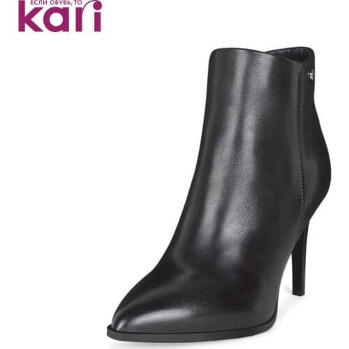 Alessio nesca Women's Ankle Boots