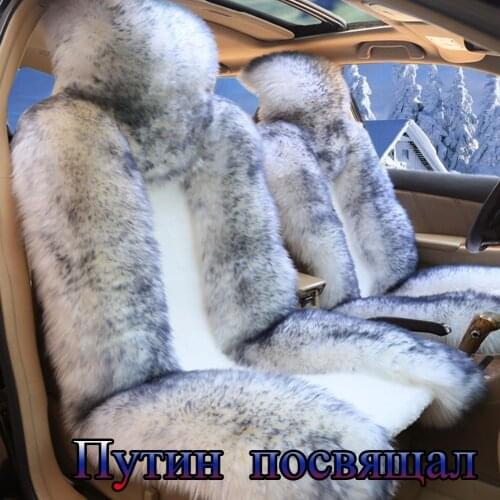 100% Australian Pure Natural Wool Seat Cover,12 Colors Winter Car Cushion,5 Seats Whole Vehicle Cover,Free Shipping For Russian