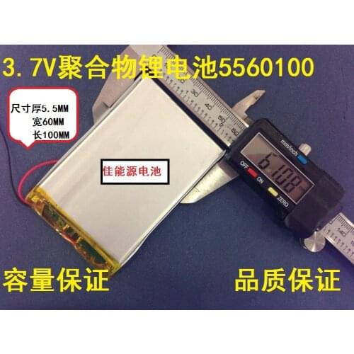 3.7V polymer lithium battery 5560100 3600MAH C700SP tablet mobile power Rechargeable Li-ion Cell