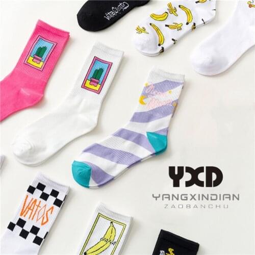 3 Pairs/Mens Funny Socks Man Cotton Striped Wicking Comfort Breathable Deodorant Short Harajuku Socks With Print Cactus Banana