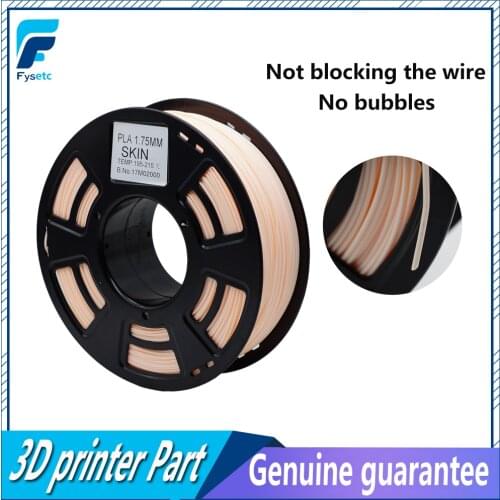 1.75mm 1kg/2.2lb PLA Filament High Srength Materials Skin Color 1.75 pla Consumables For 3d printer Extruder Or 3d pen