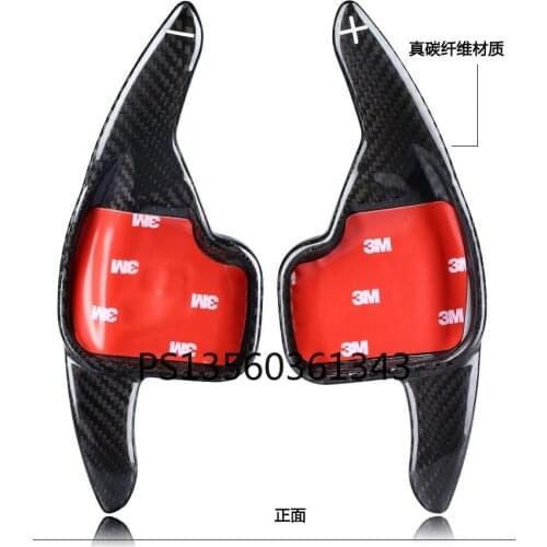 Suitable for BMW extended shift paddles 2/3/5 series F10/F30 modified extended carbon fiber paddles