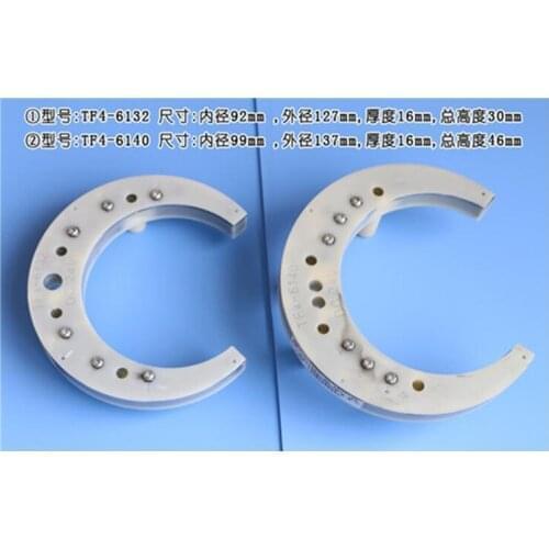 TF4-6163 Size: inner diameter 100mm, outer diameter 152mm Xinshu Yaxing knife holder TF6163 tower half-moon letter tray