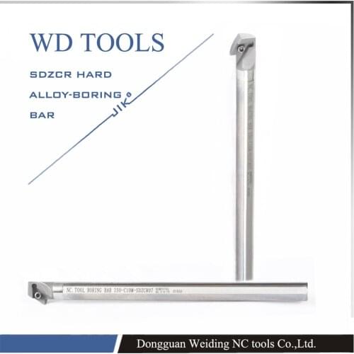 25mm*300L tungsten carbide anti vibration internal hole collant boring bar DC11t3 insert