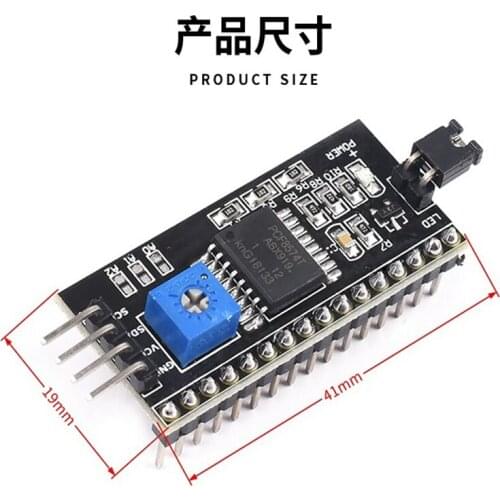 Hot sale Character LCD adapter SPF8574 2004 LCD Adapter Plate 1602 LCD I2C Adapter