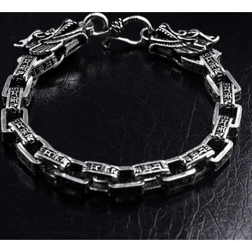 Emith Fla Silver Bracelets