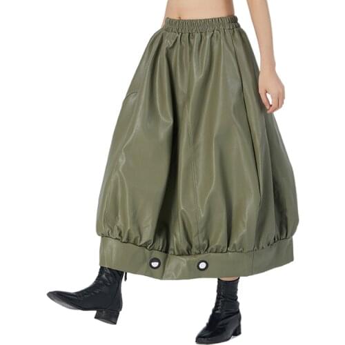 Fairynatural Women's Leather Skirts