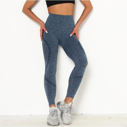 CHRLEISURE Sexy Womens High Waist Leggings Seamless Leggings Women High Waist Hollow Out Hip Lifting Leggings