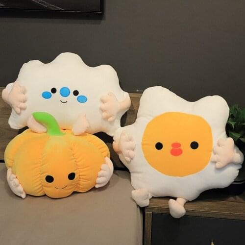 Cute Big Cloud Poached Egg Pumpkin Plush Pillow Soft Cushion Smile Cloud Stuffed Soft Plush Toys Room Decoration Girlfriend Gift