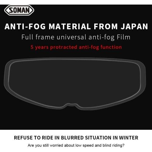 Helmet lens universal anti-fog film motorcycle helmet lens anti-fog film AV04