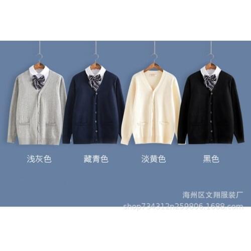 Japanese JK Girls' Cardigan Long-Sleeved College-Style Uniform Coat V-neck Spring JK Sweater Coat japanese school uniform