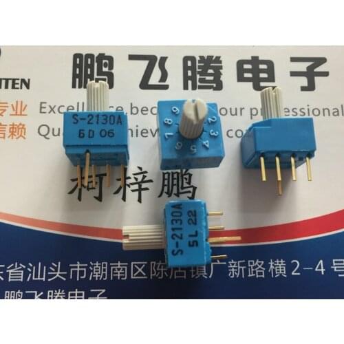 1PCS Japan COPAL S-2130A 0-9/10 bit rotary coding dial code switch inverse code 4:1 pin position with handle