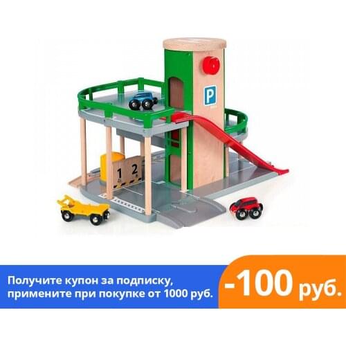 BRIO Toys And Goods For Creativity