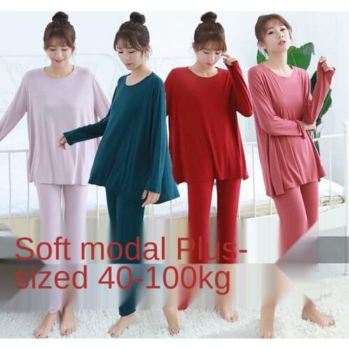 Pajamas Women Spring Autumn Long Sleeve Loose Modal Korean Large Home Wear Sleepwear Set Fat Mm Pregnant Women Nightwear