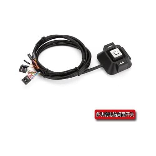 By dhl or ems 50pcs PC Desktop Computer Power ON/OFF Reset Switch Button Starter double USB Audio Microphone Po0rt cable