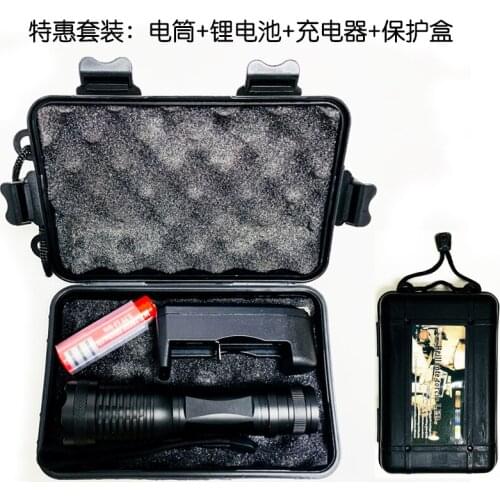 T6 double light source multi-function remote light UV light can zoom sea fishing luminous wood shrimp illuminate the flashlight