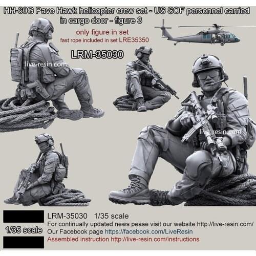 1/35 Modern American Seal Commando Sitting-2 Resin Soldier LRM-35030