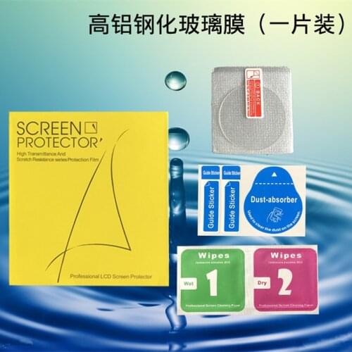 10PCS Diameter 34-43mm Universal Round Tempered Glass Protective Film Screen Protector Cover For Armani Casio Xiaomi Smart Watch