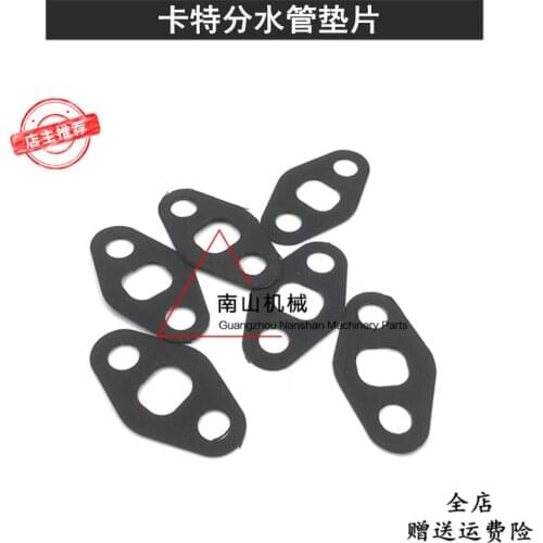 Free shipping for S6K engine core side cover gasket water distribution pipe gasket iron E200B E320B E320C E320D excavator parts