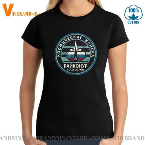 USSR Russia Cosmodrome Cosmic Forces Emblem Shirt 30 Years Baikonur T-shirt Vintage Commemorative CCCP SOVIET PROPAGANDA T SHIRT