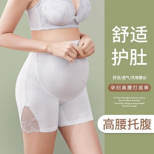 Leggings for pregnant women are light-proof modal shorts, which are thin, breathable, comfortable and adjustable in summer